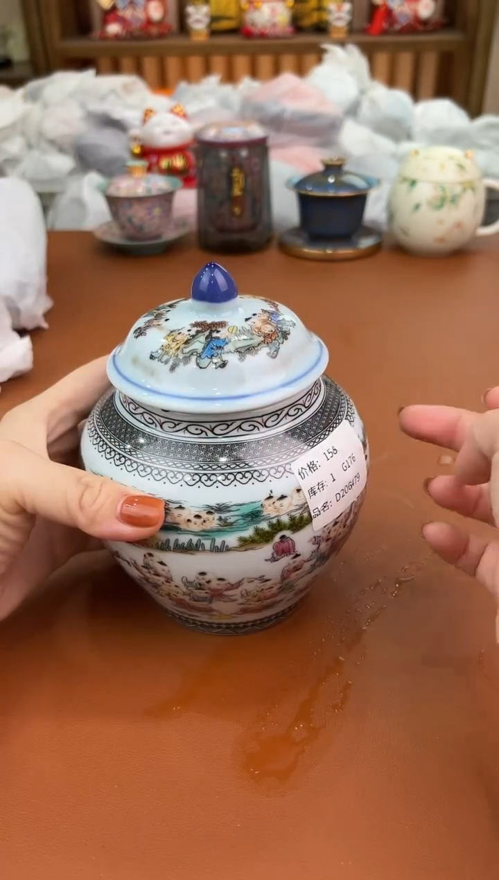  允礼茶器佳佳福利1@@@@