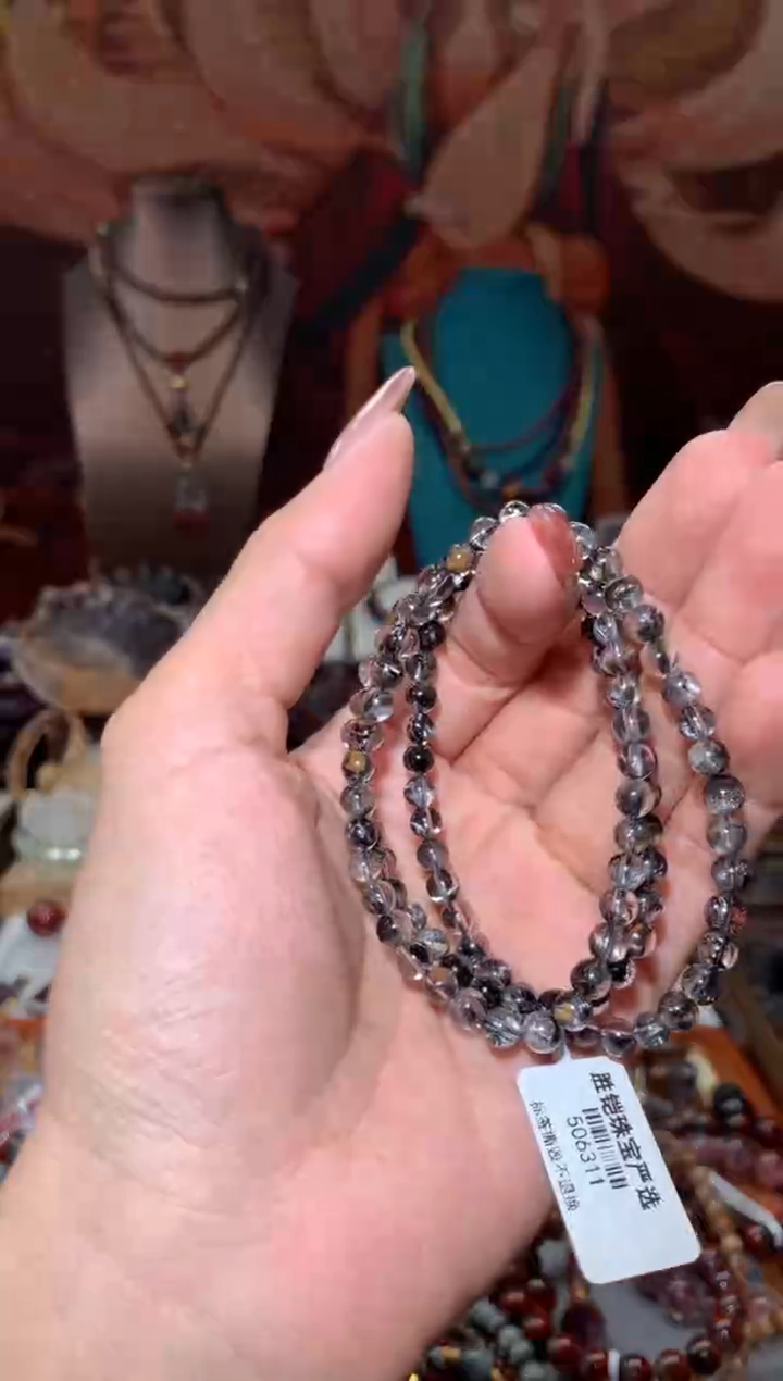 未镶嵌珠宝半成品水晶黑银钛多圈手串5+mm