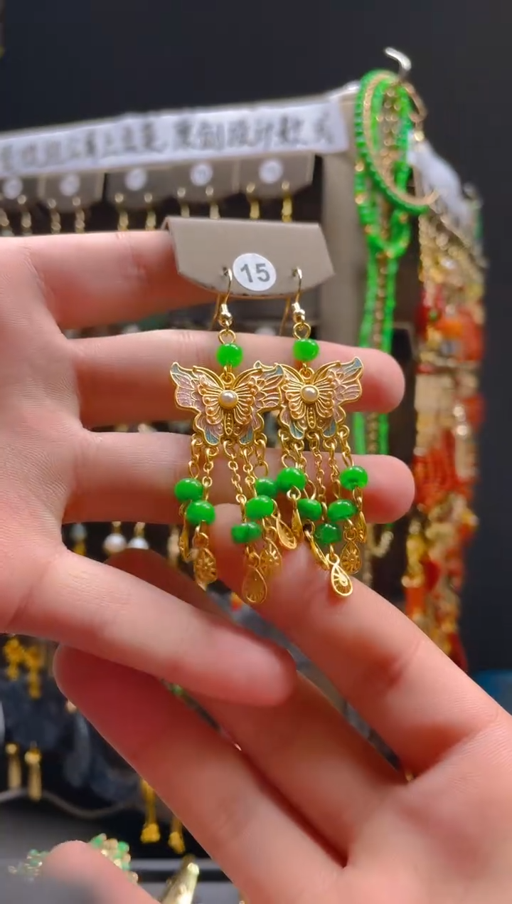 【闪购商品】翡翠耳饰合金0131翡翠饰品
