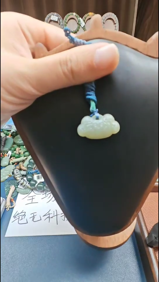 颈饰未镶嵌和田玉多样性发货拍一发一