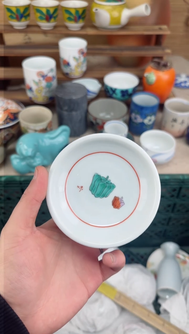 【闪购商品】瓷片茶盏陶瓷陶器