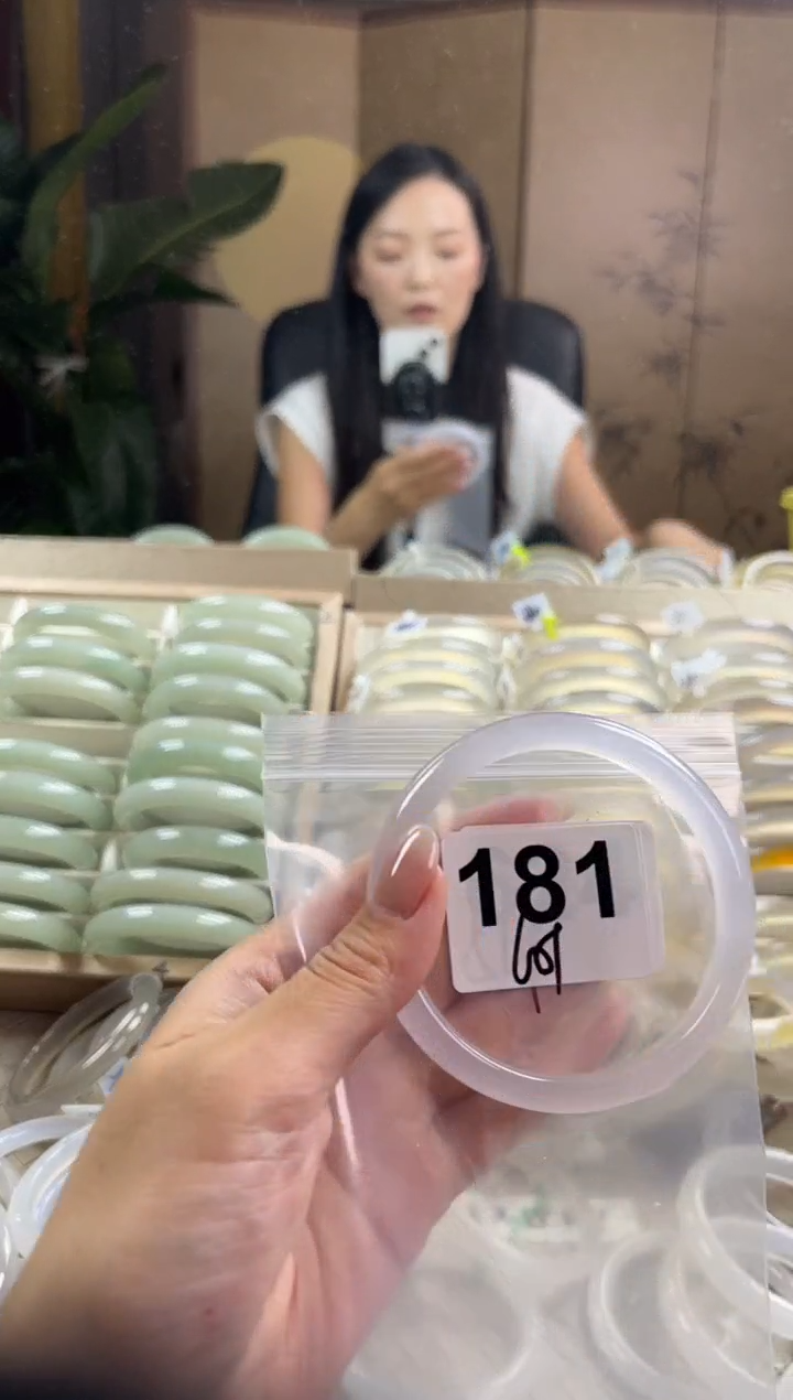 手镯玛瑙/玉髓未镶嵌181