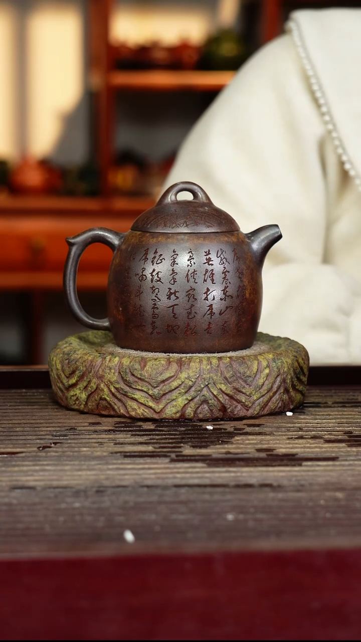 宜兴原矿紫砂壶茶壶宜兴原矿紫砂壶茶壶300C