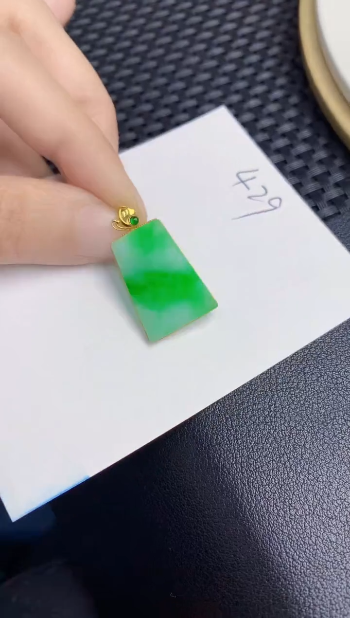 【闪购商品】翡翠18K金镶嵌颈饰000000000