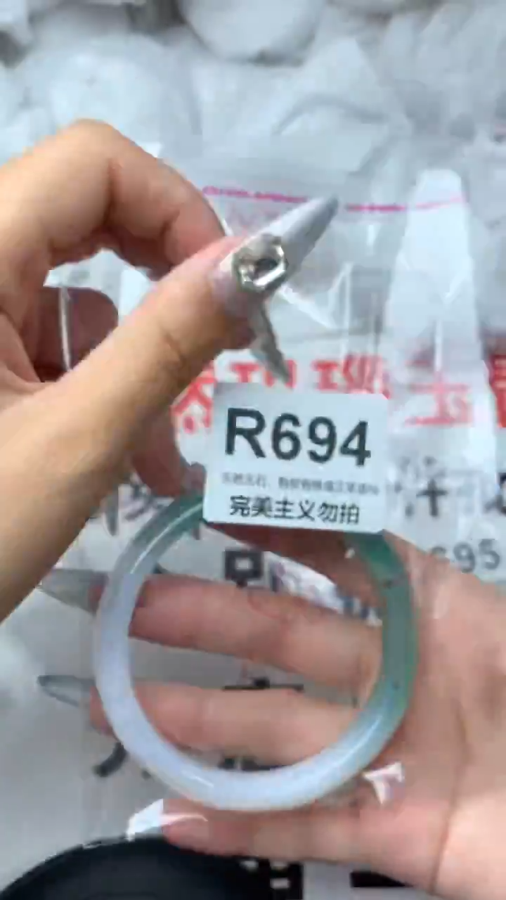 手镯玛瑙/玉髓未镶嵌58