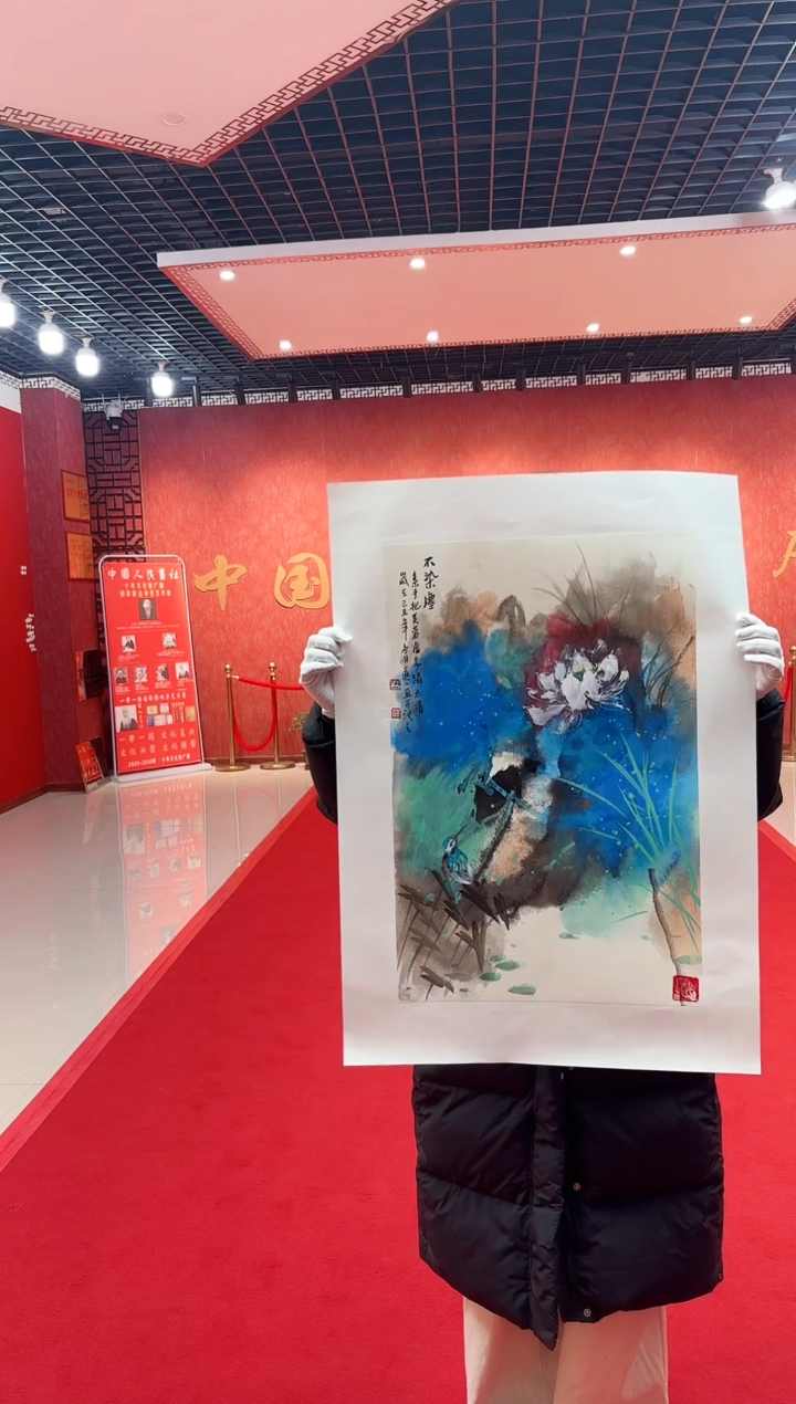【闪购商品】国画道一老师亲笔绘画作品D6
