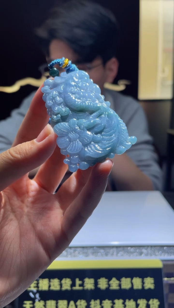 【闪购商品】定制翡翠未镶嵌天然A货翡翠