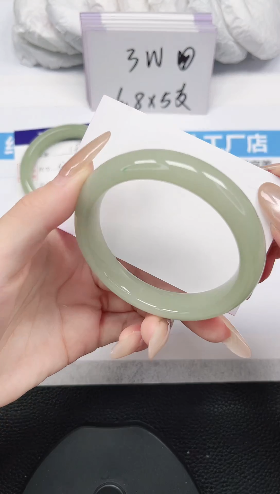 未镶嵌手镯石英岩玉188-56/57