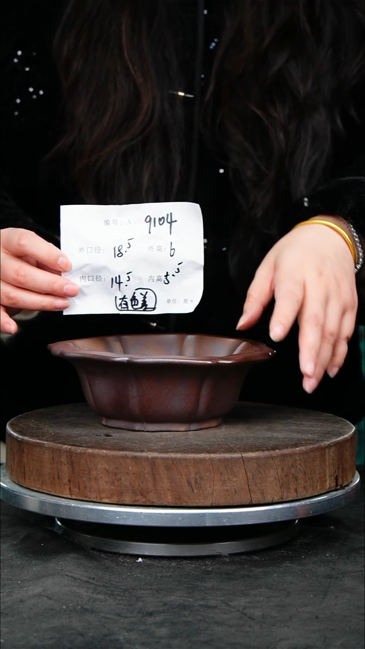 紫砂花盆9104紫砂花盆