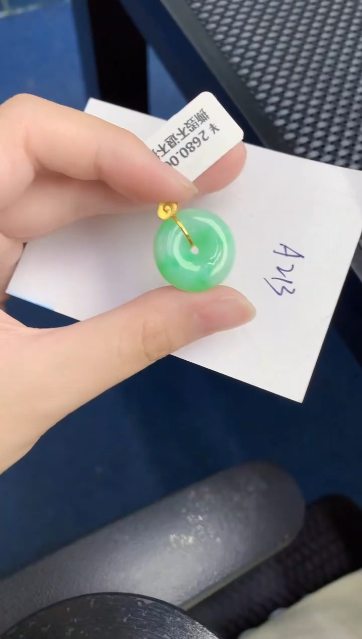 【闪购商品】翡翠颈饰18K金镶嵌0000000000