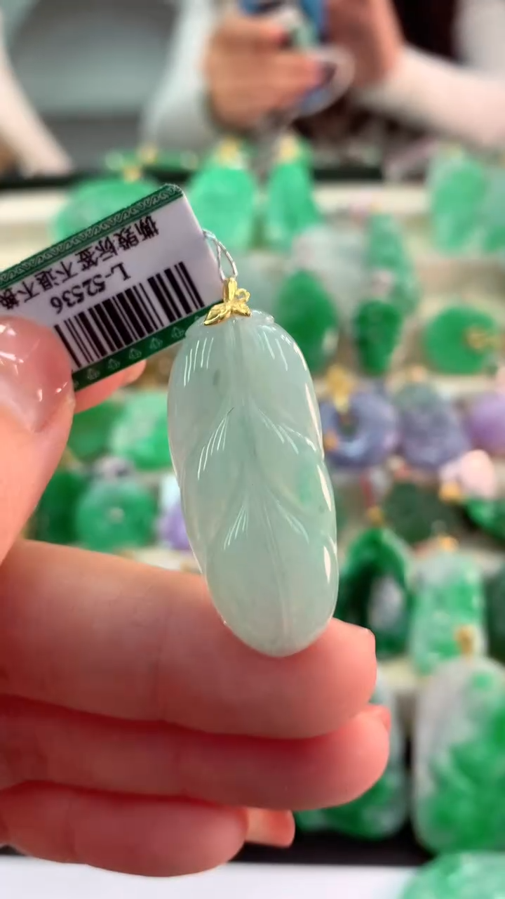 【闪购商品】翡翠吊坠(不含链)18K金镶嵌挂件