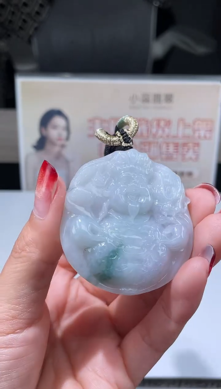 【闪购商品】定制翡翠未镶嵌不退不换CMH1件-A