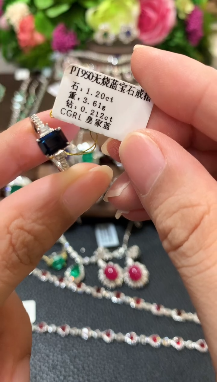 戒指蓝宝石18K金镶嵌n170  