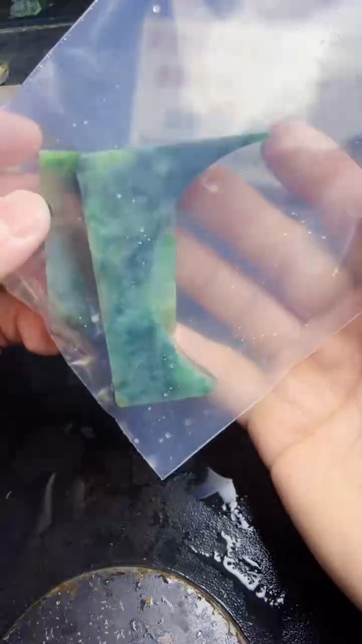 未镶嵌挂件翡翠天然翡翠150