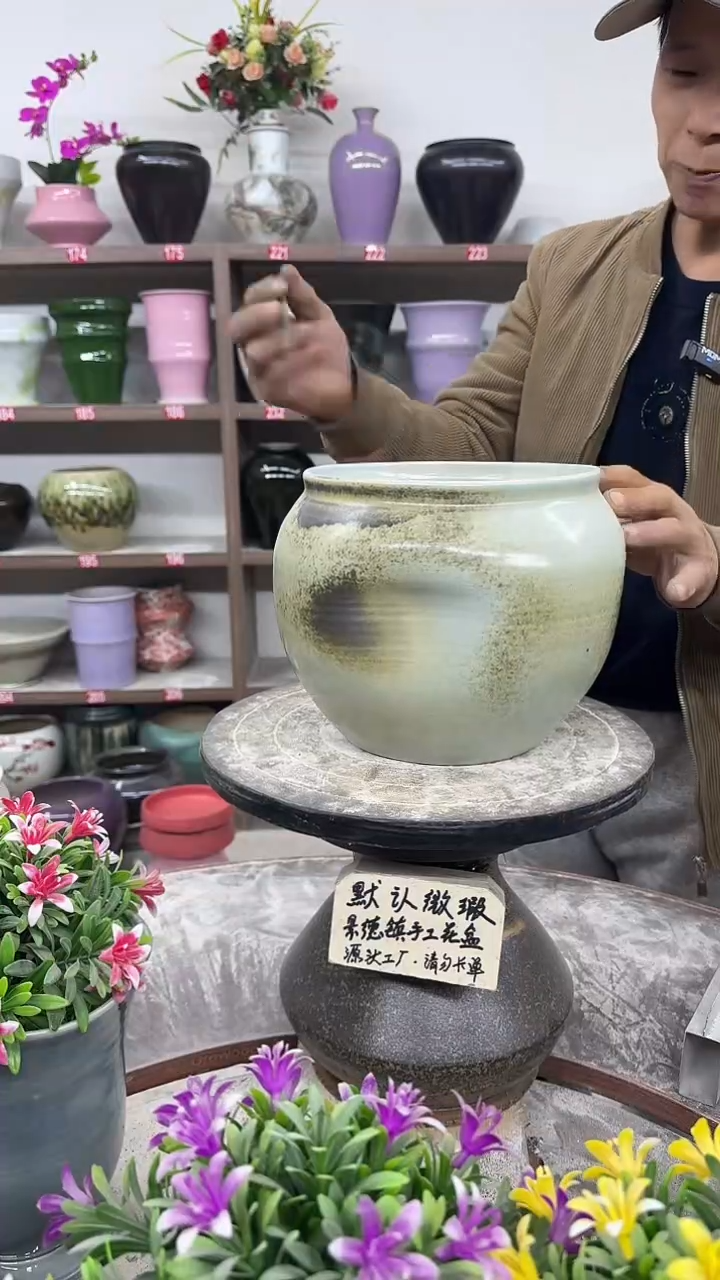 12-14-高18口18瑕-花盆