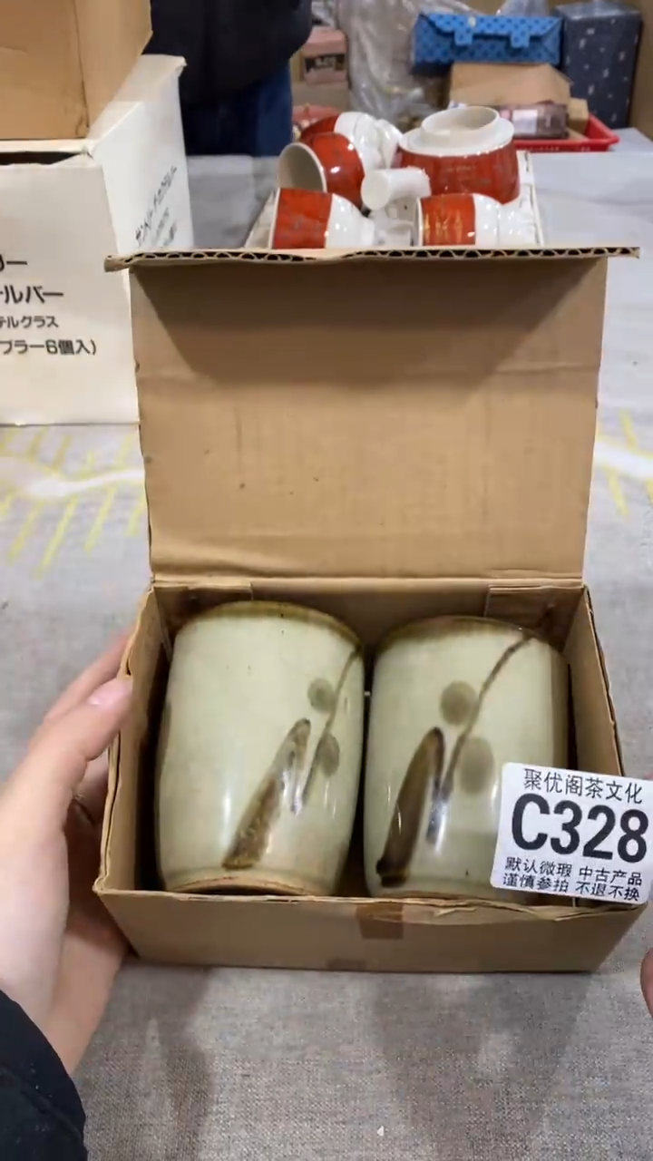 【闪购商品】碟聚优阁闪购商品C328