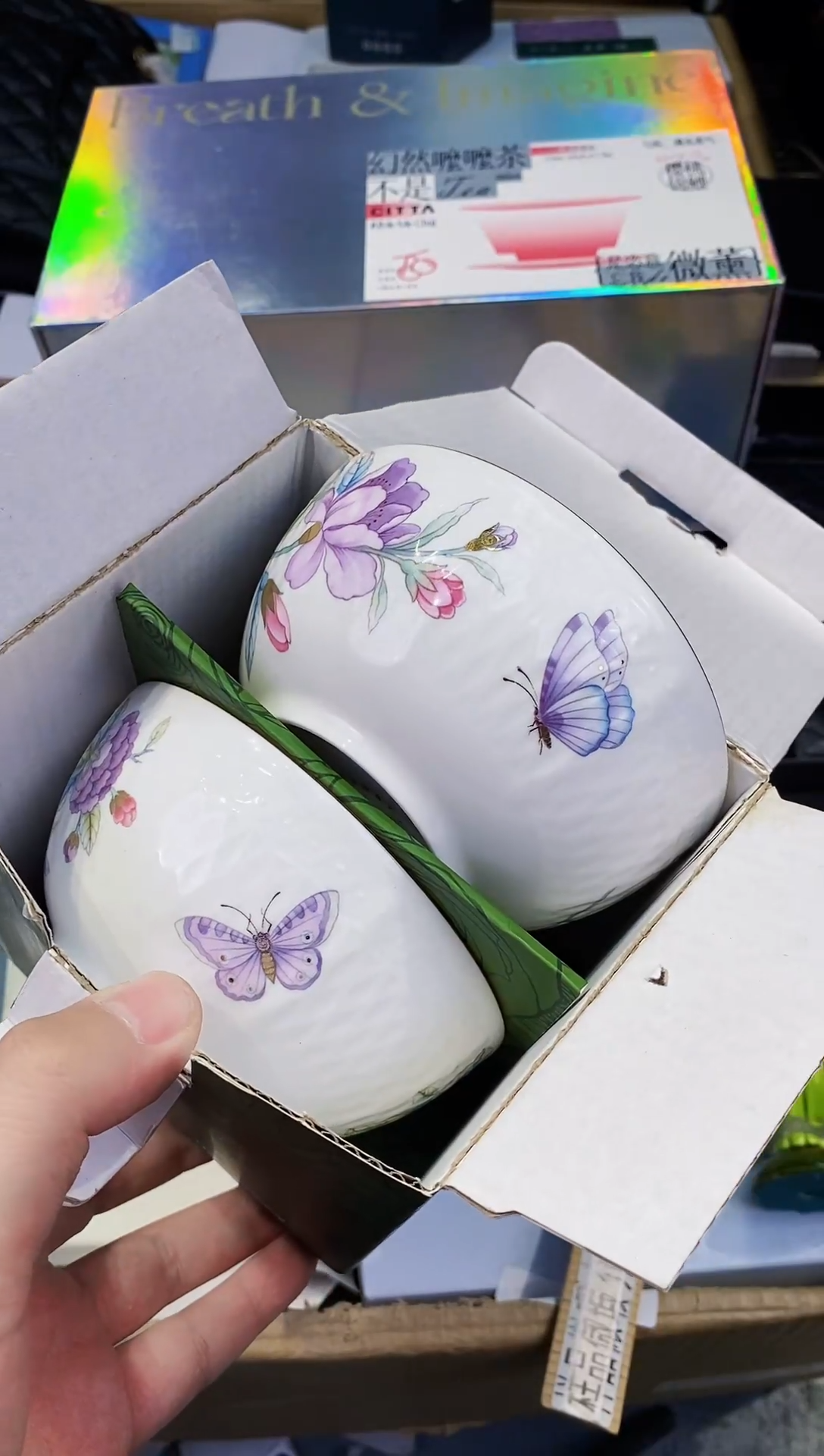 【闪购商品】瓷片都是我的大宝贝儿瓷器