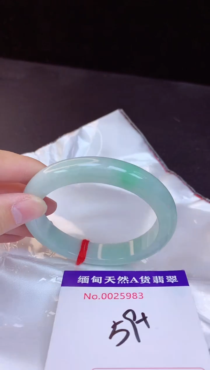 【闪购商品】翡翠手镯未镶嵌59+             