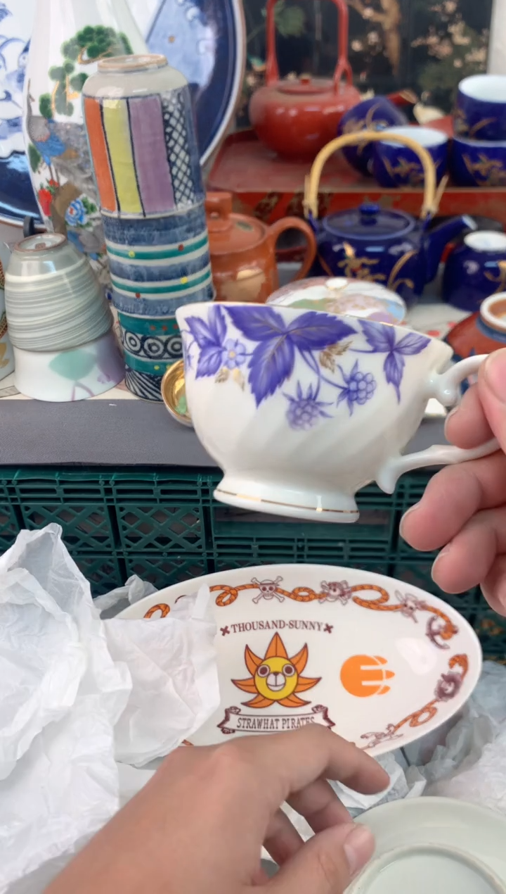 【闪购商品】瓷片茶杯酒杯茶盏