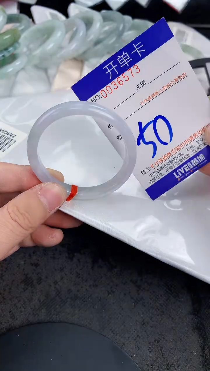 未镶嵌手镯翡翠AAAAAAAAAAAA