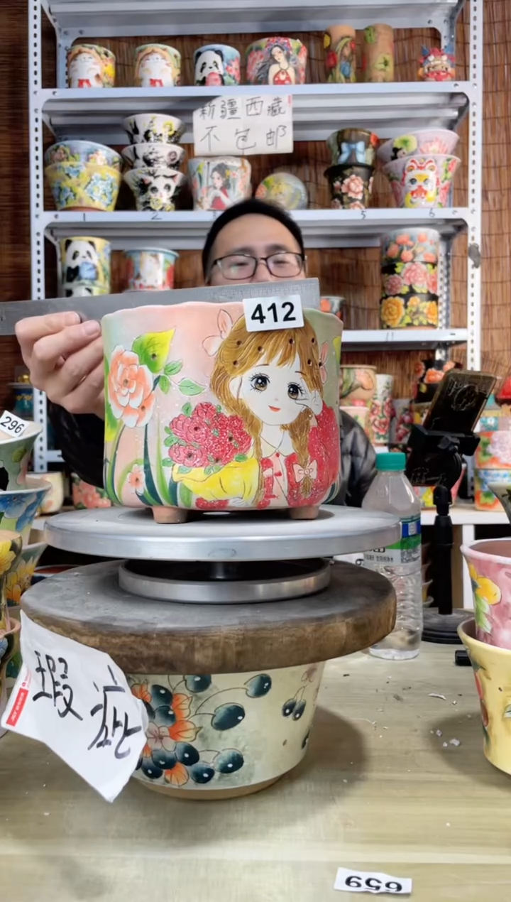 【闪购商品】摆件412陶花岛多肉陶瓷花盆罐——微瑕