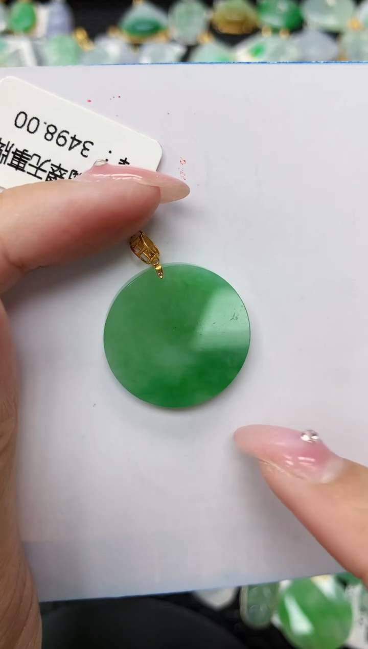 翡翠18K金镶嵌颈饰11111111111