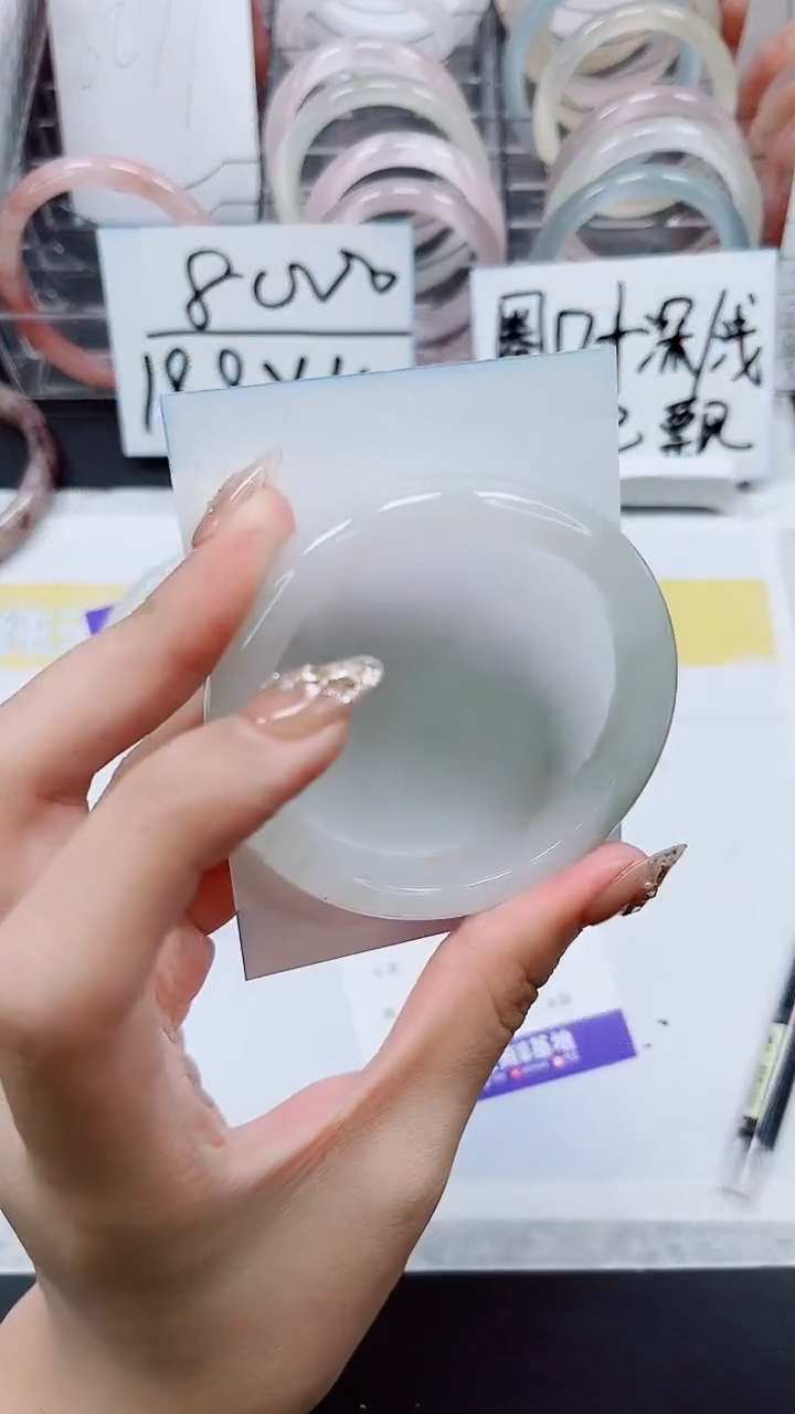 【闪购商品】石英质玉手镯未镶嵌A130-55/56