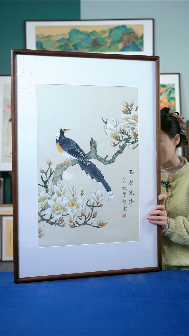 国画111玉兰65*95