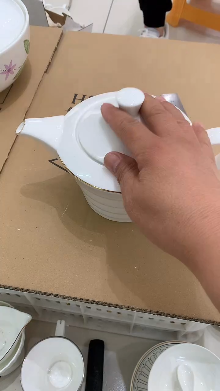 隆达骨瓷 福利 茶壶 