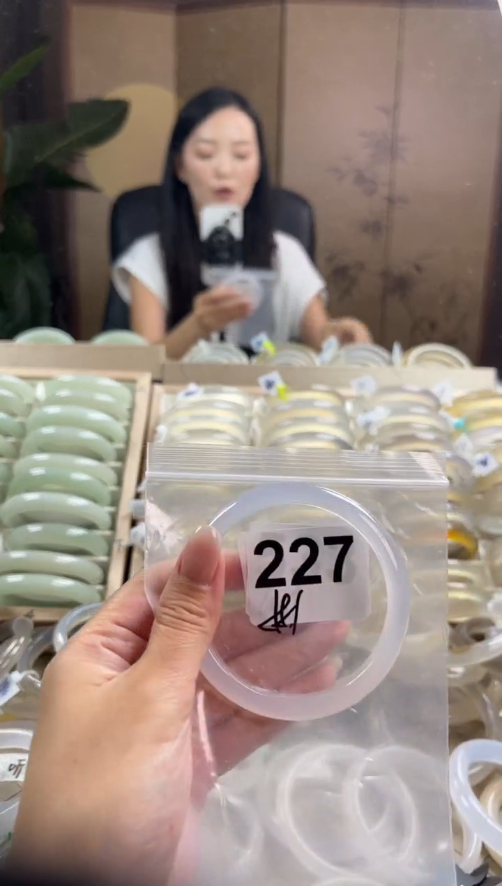 手镯玛瑙/玉髓未镶嵌227