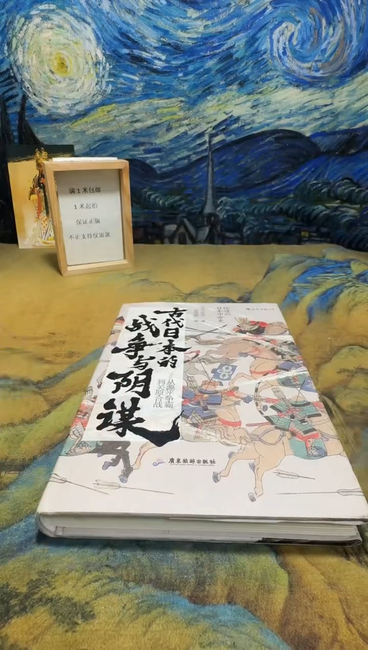 C*c永威直播下单链接