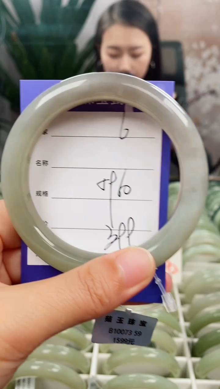 未镶嵌手镯和田玉微色差6