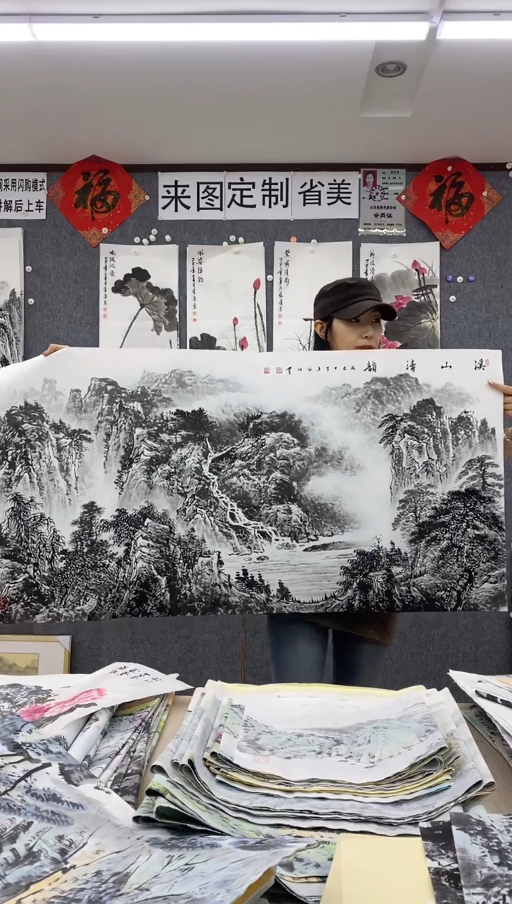 国画蜗*！沈泳江 手绘 四尺整张138*68cm