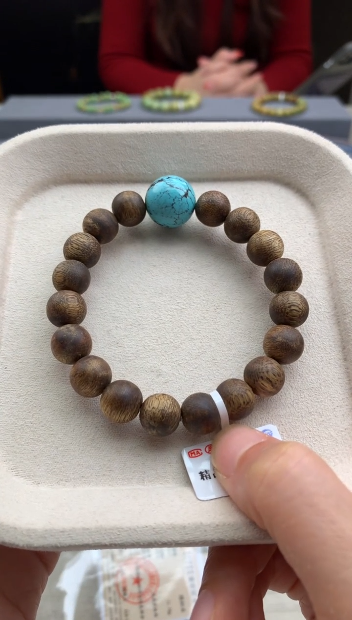 未镶嵌绿松石手串茜 w89
