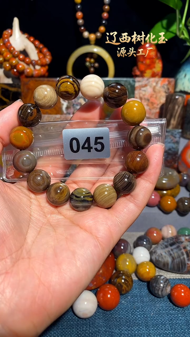 未镶嵌-硅化玉天然北票硅化玉手串14.7