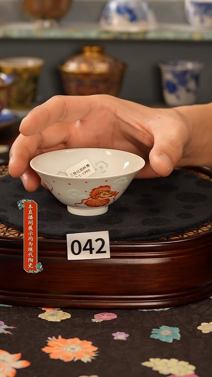 景德镇窑口茶器042