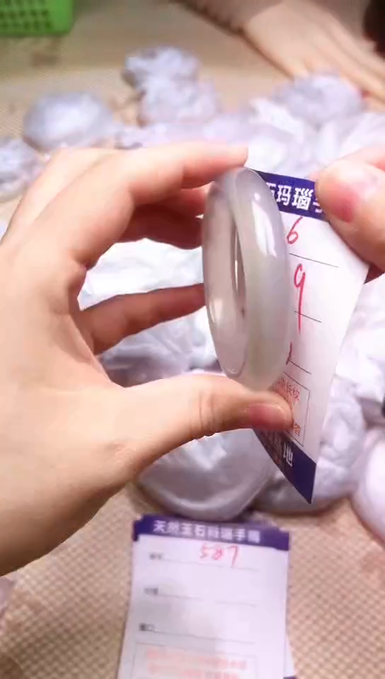 手镯玛瑙/玉髓未镶嵌586