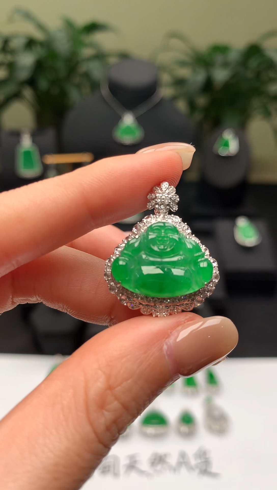 【闪购商品】翡翠颈饰18K金镶嵌佛公