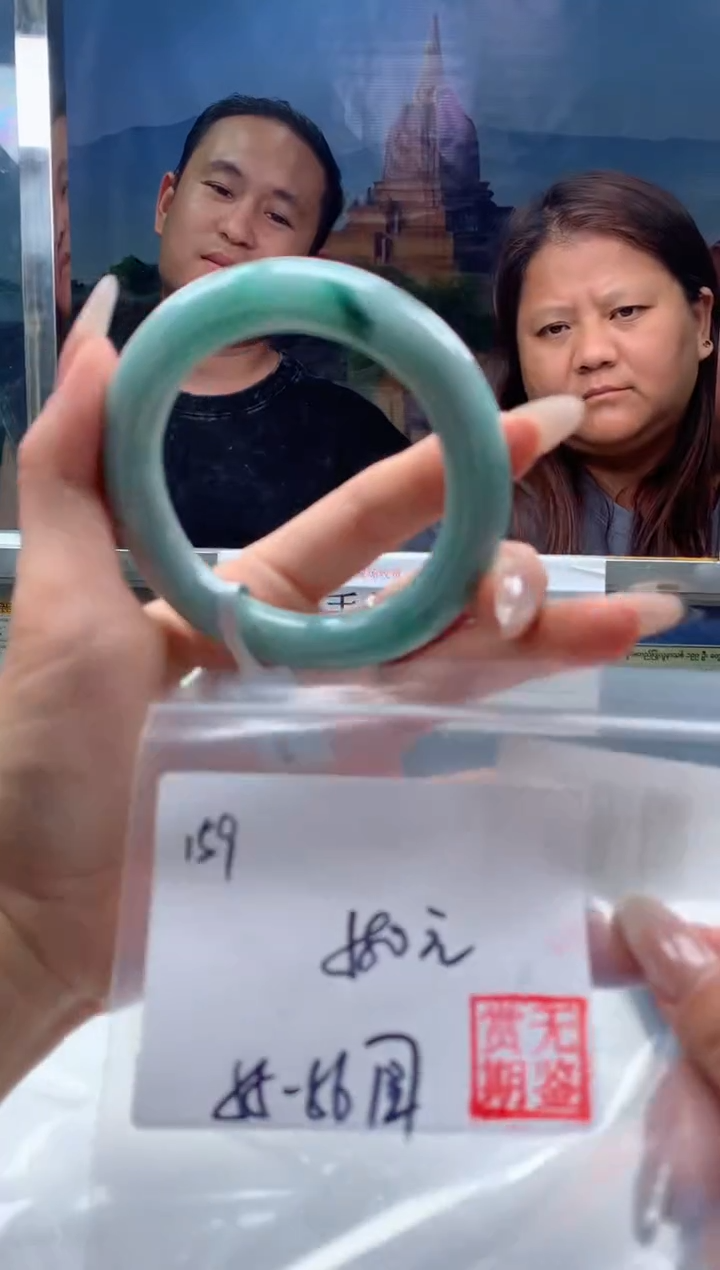 【闪购商品】定制翡翠未镶嵌毛货手镯需精细抛光/手镯159