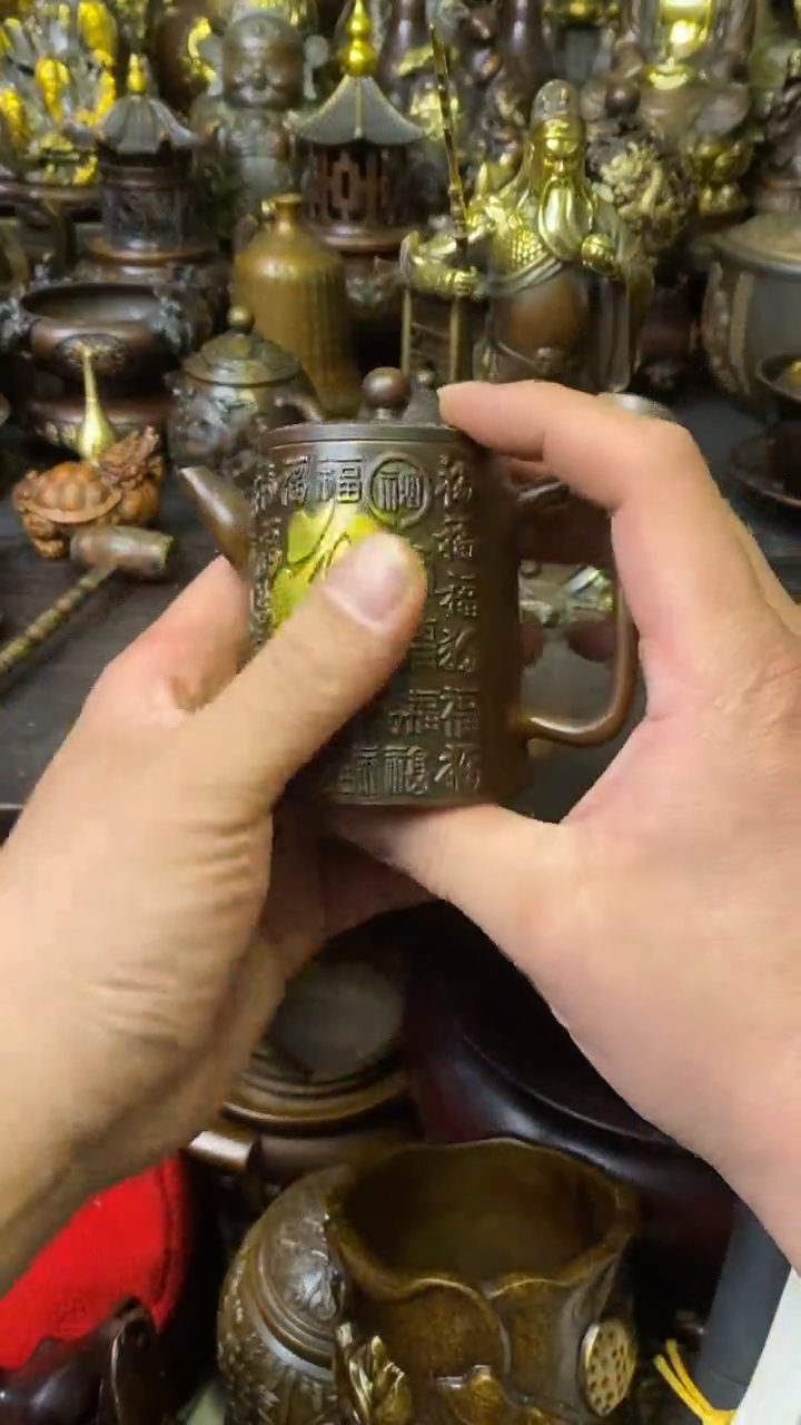 精品文玩专属链接