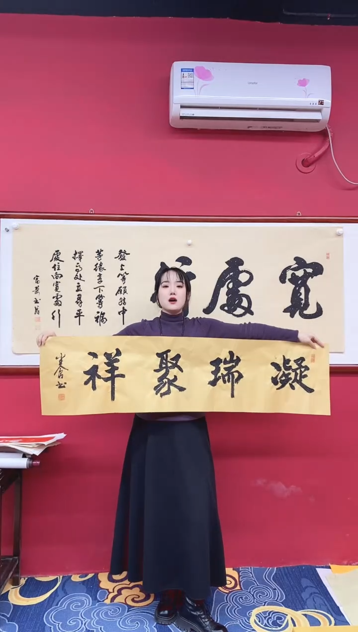 书法书法手绘作品《》