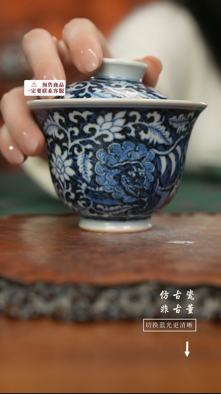 【闪购商品】杯老曹严选好物分享