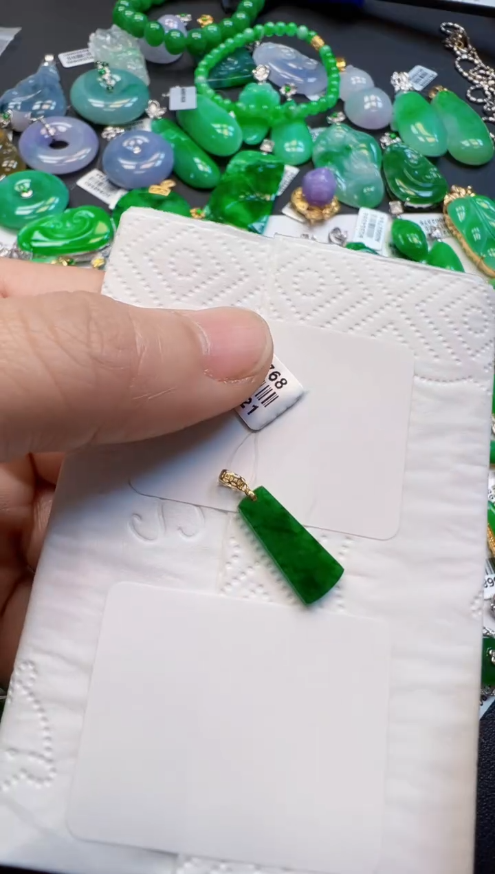 【闪购商品】翡翠吊坠(不含链)18K金镶嵌168