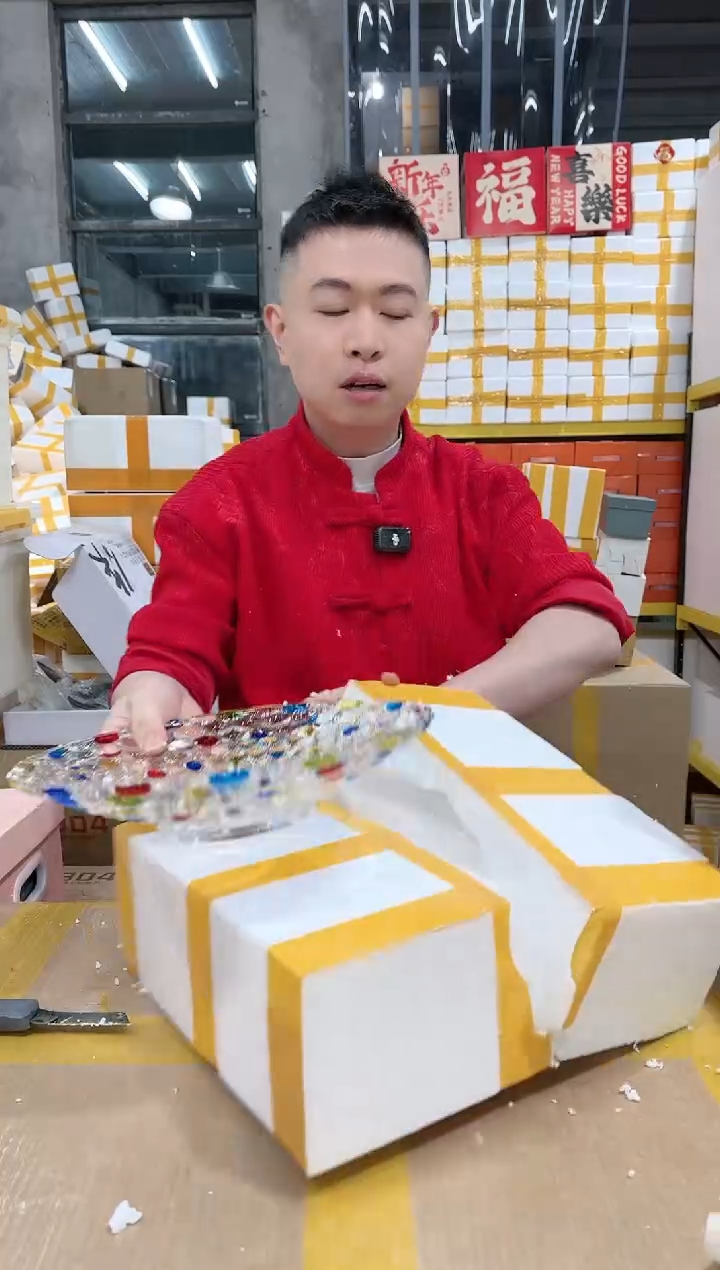 【闪购商品】NS-A88