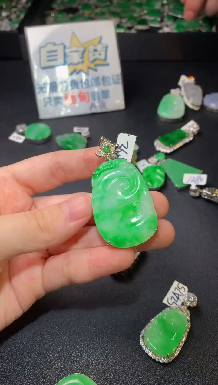 翡翠银S925镶嵌颈饰翡翠