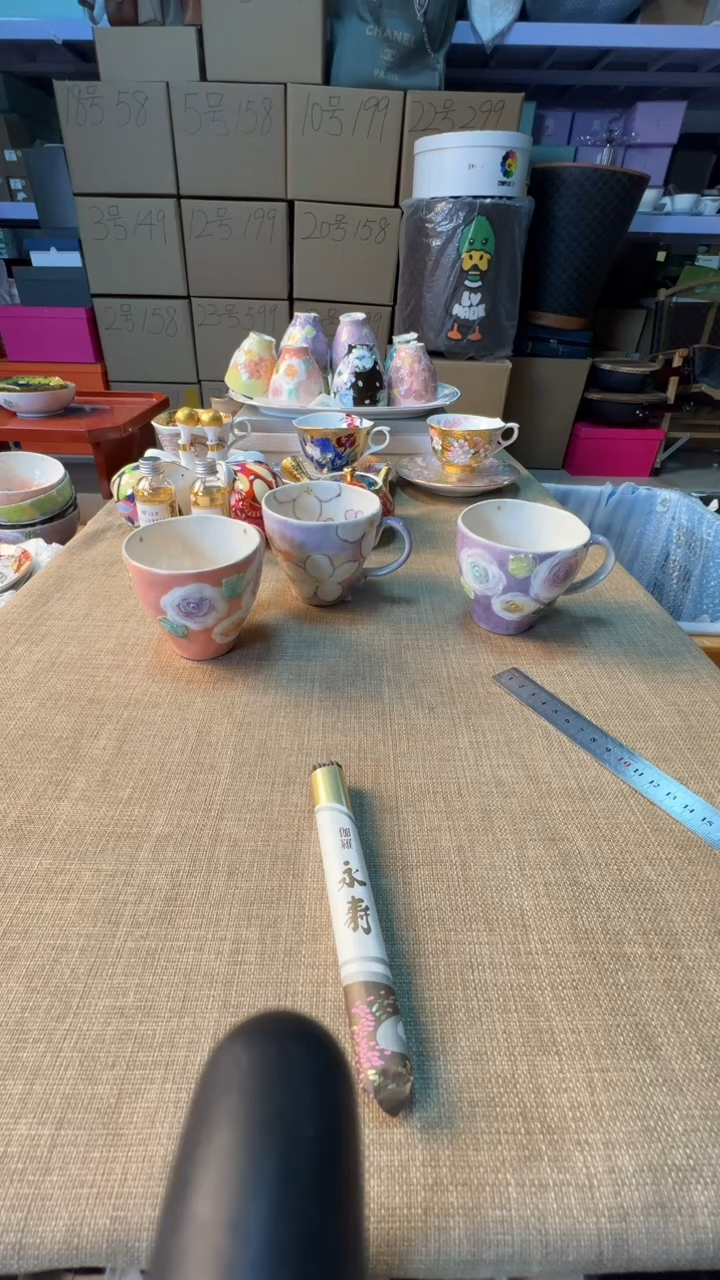 【闪购商品】瓷片启航瓷器精选