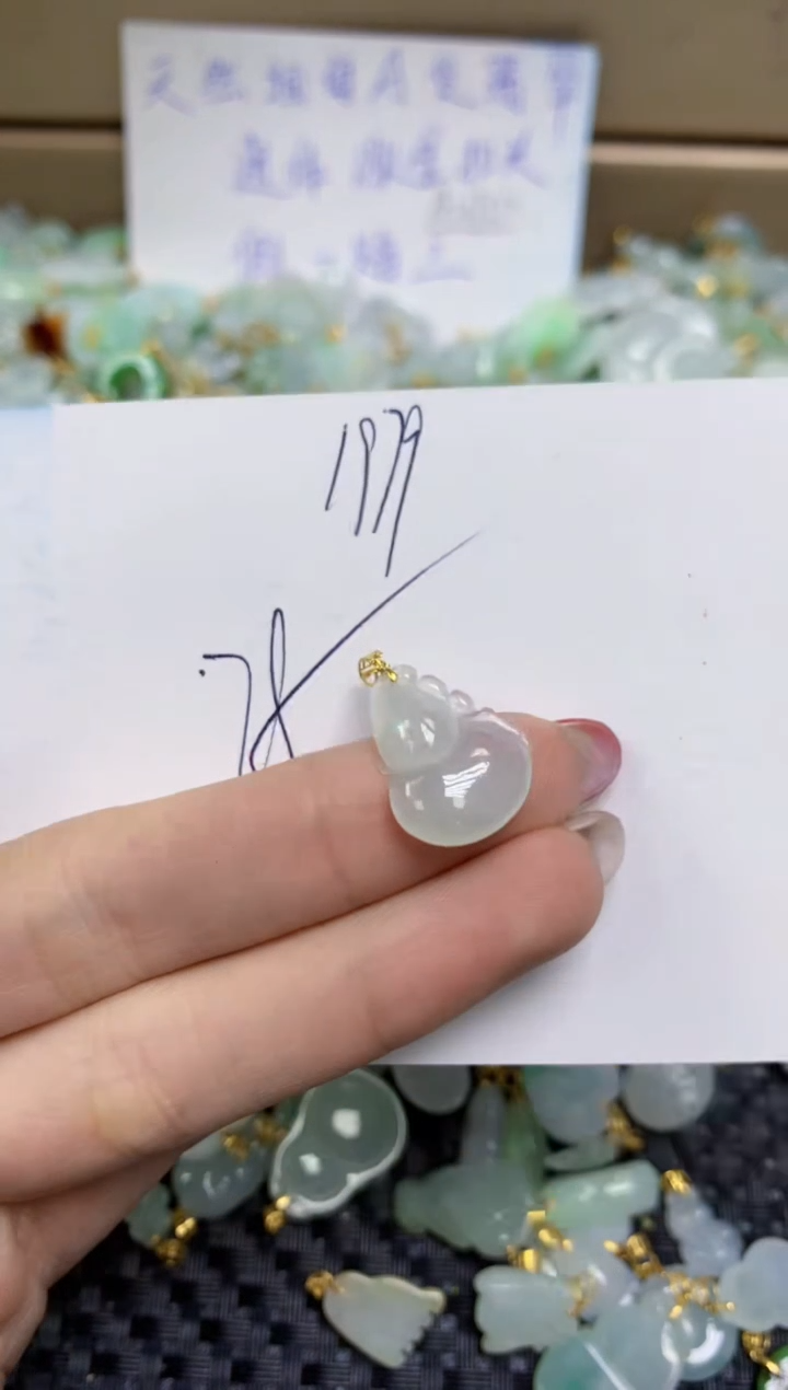 【闪购商品】翡翠颈饰18K金镶嵌天然缅甸A货翡翠