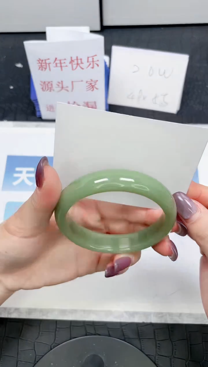 【闪购商品】石英质玉手镯未镶嵌135-60.6