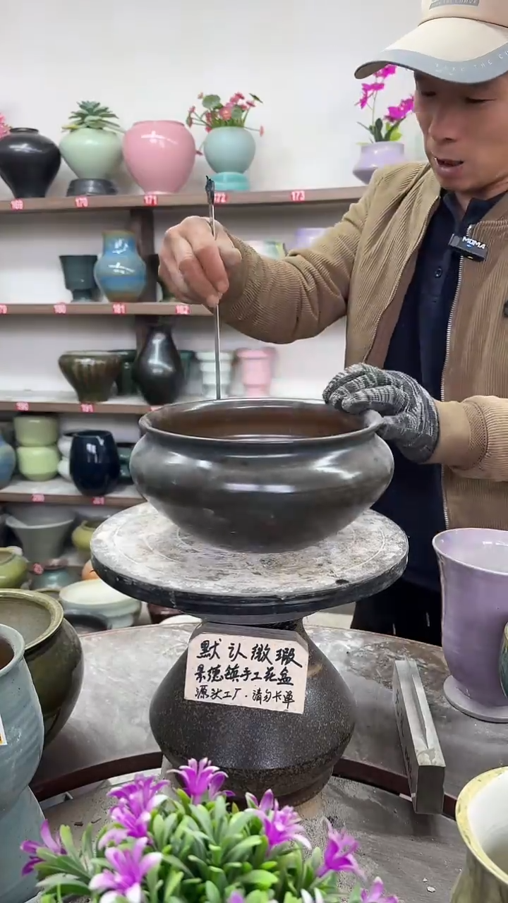 12-9-高12口20瑕-花盆