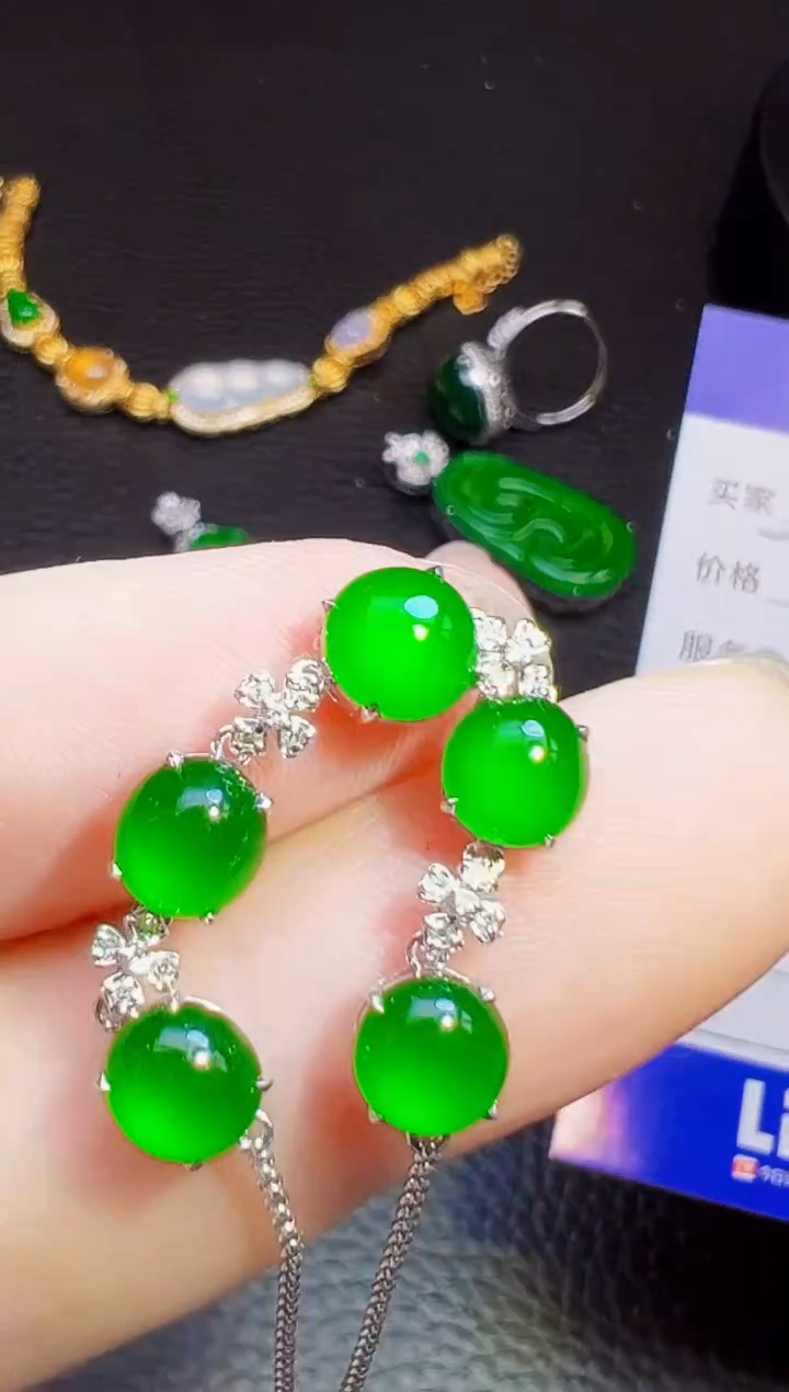18K金镶嵌手链翡翠无*翡翠
